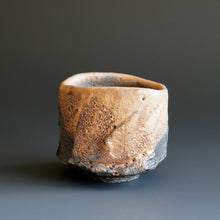 Guinomi (sake cup)