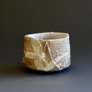 Guinomi (sake cup)