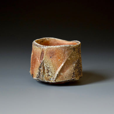 Guinomi (sake cup)