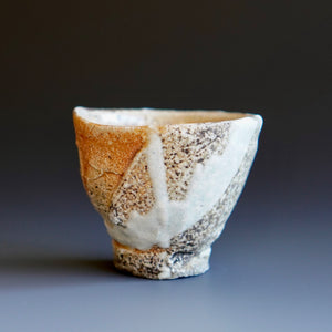 Guinomi (sake cup)