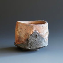 Guinomi (sake cup)