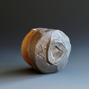 Guinomi (sake cup)