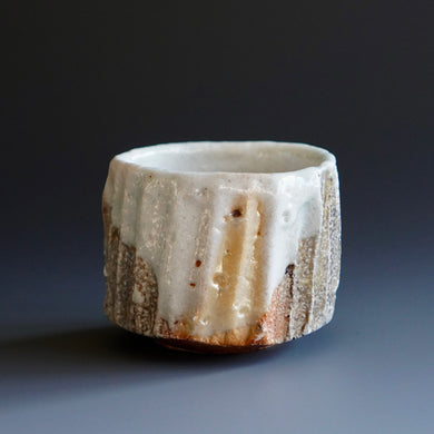 Guinomi (sake cup)