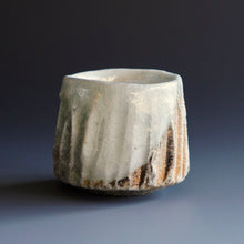 Guinomi (sake cup)