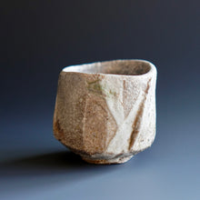 Guinomi (sake cup)