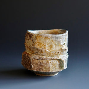 Guinomi (sake cup)