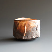 Guinomi (sake cup)