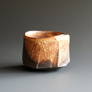 Guinomi (sake cup)