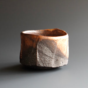 Guinomi (sake cup)