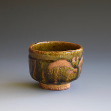 Guinomi by Ken Matsuzaki