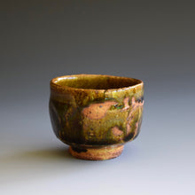 Guinomi by Ken Matsuzaki