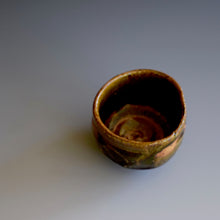 Guinomi by Ken Matsuzaki