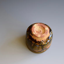 Guinomi by Ken Matsuzaki