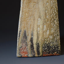 Vase/Sculpture by Ken Matsuzaki