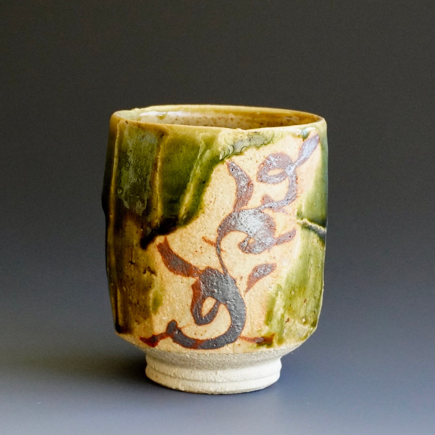 Yunomi by Ken Matsuzaki