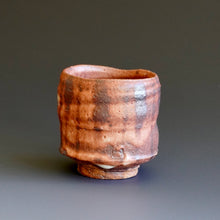 Guinomi by Ken Matsuzaki