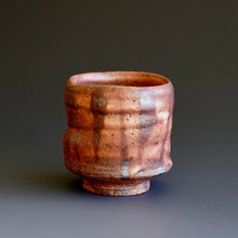 Guinomi by Ken Matsuzaki