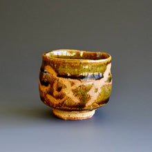 Guinomi by Ken Matsuzaki