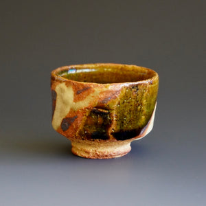 Guinomi by Ken Matsuzaki – Akira Satake Ceramics