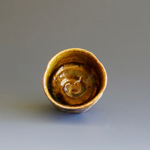 Guinomi by Ken Matsuzaki