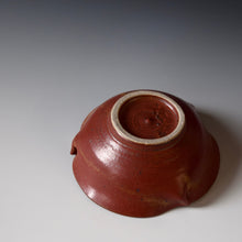 Small bowl