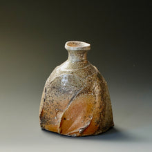 Tokkuri (sake server)