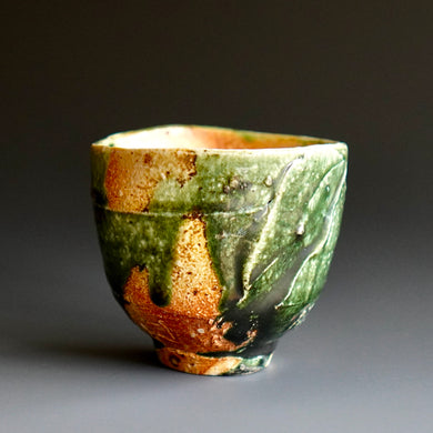 Yunomi (tea cup)